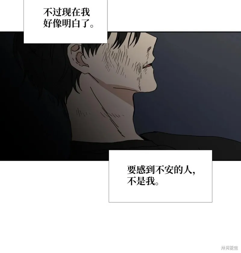 第83话 第63页