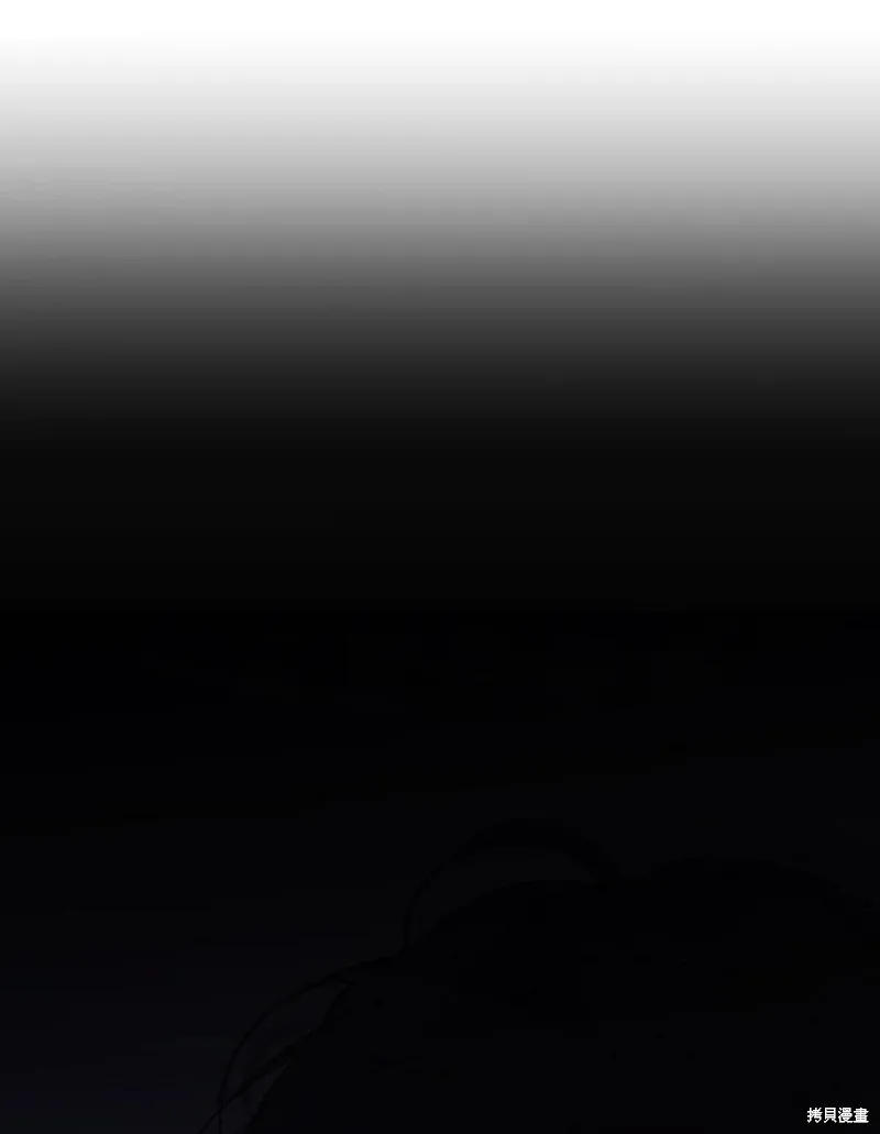 第83话 第65页