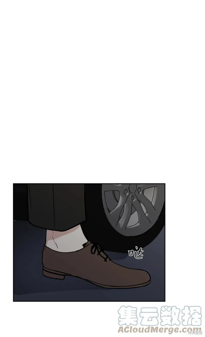 第82话 第1页