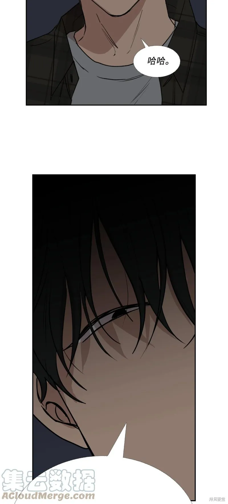 第82话 第22页
