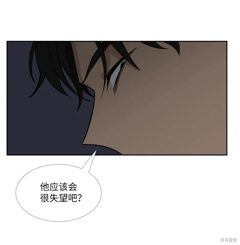 第82话 第26页