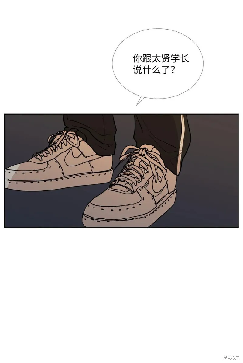 第82话 第35页