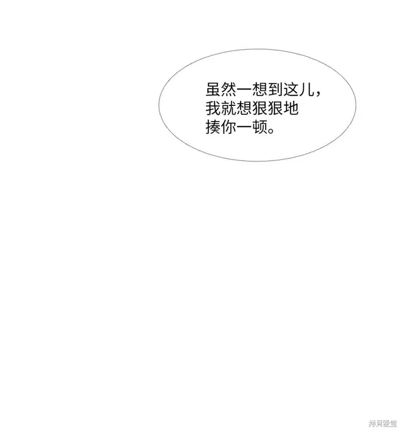 第82话 第38页