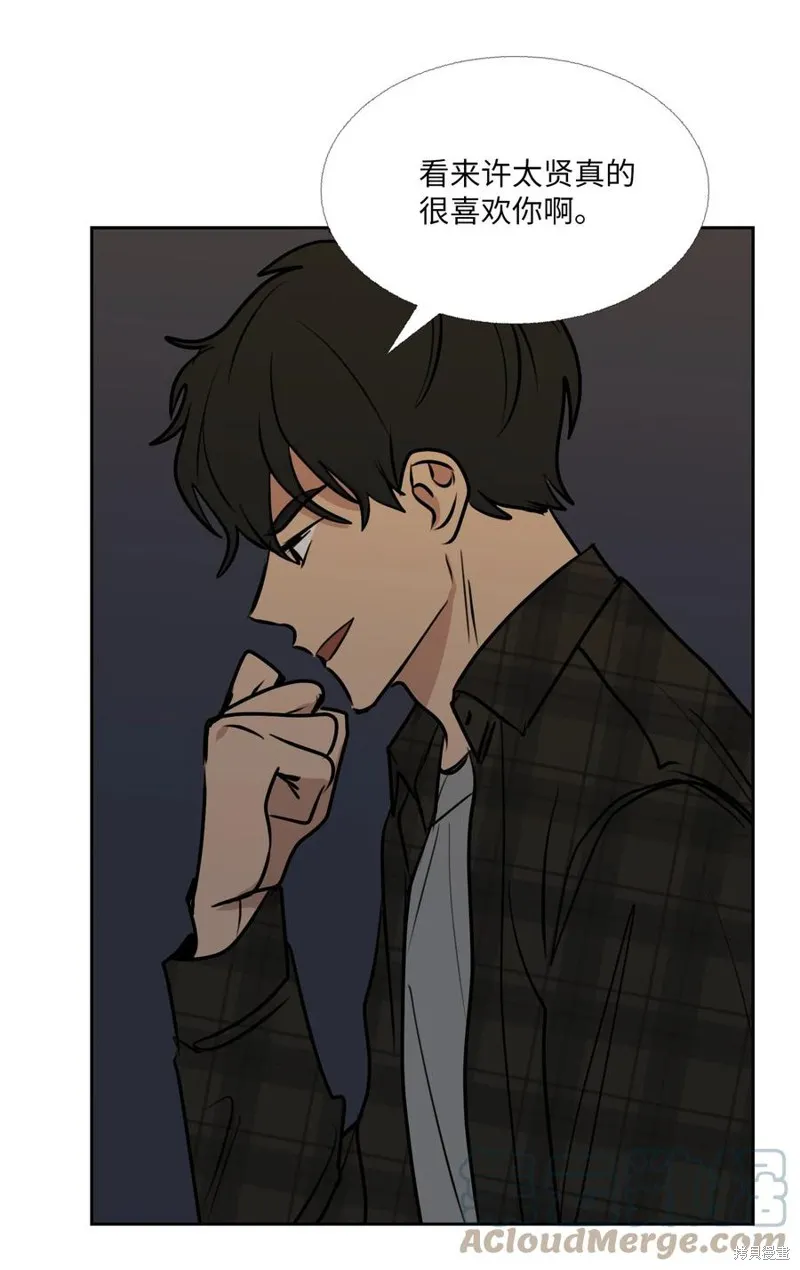 第82话 第40页