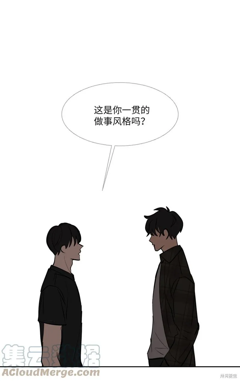 第82话 第49页