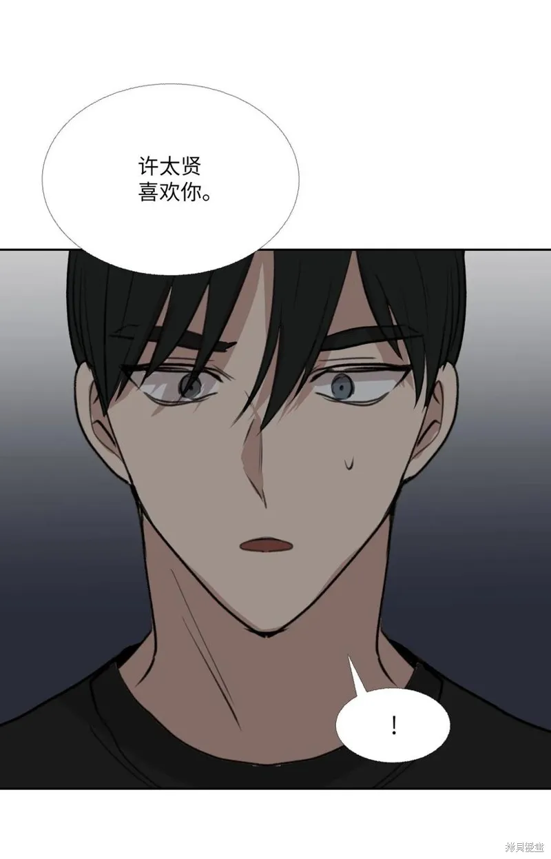 第82话 第60页
