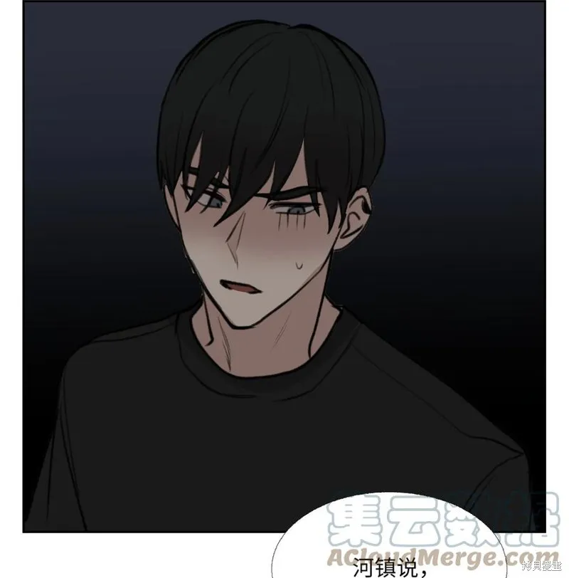 第82话 第64页