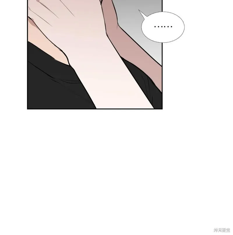 第81话 第8页