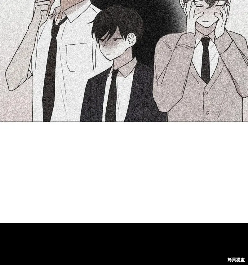 第81话 第27页