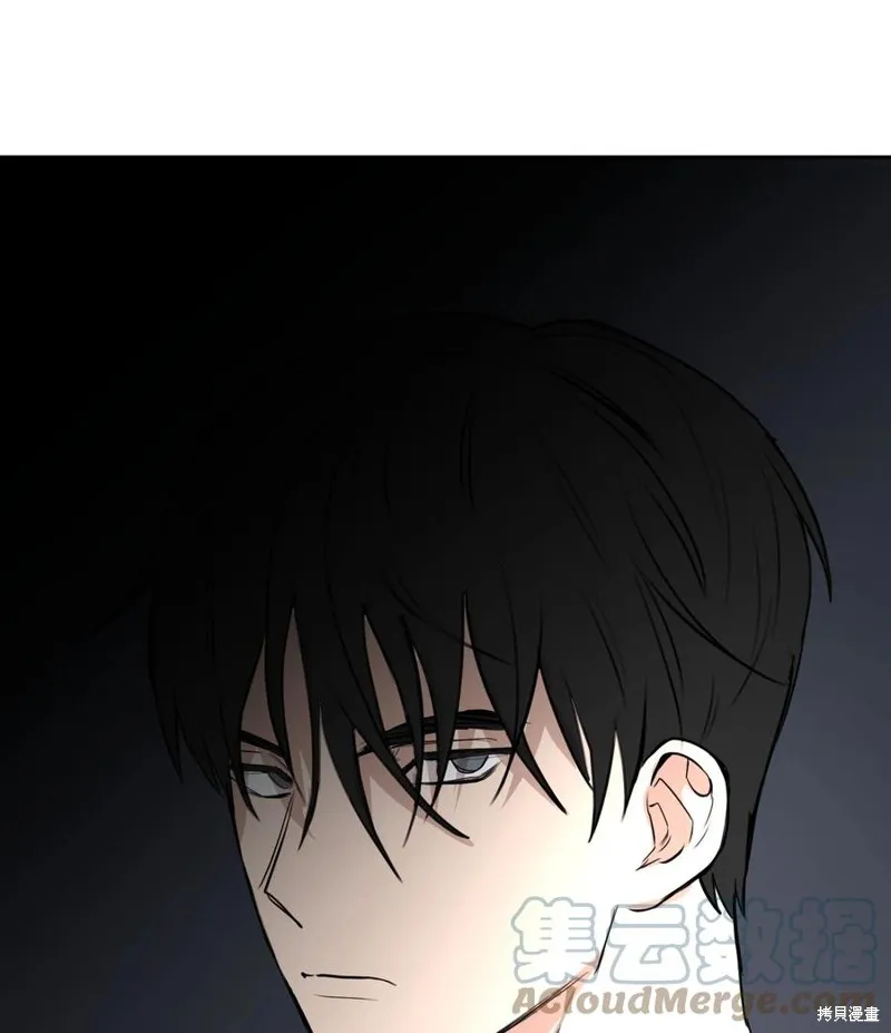 第81话 第52页