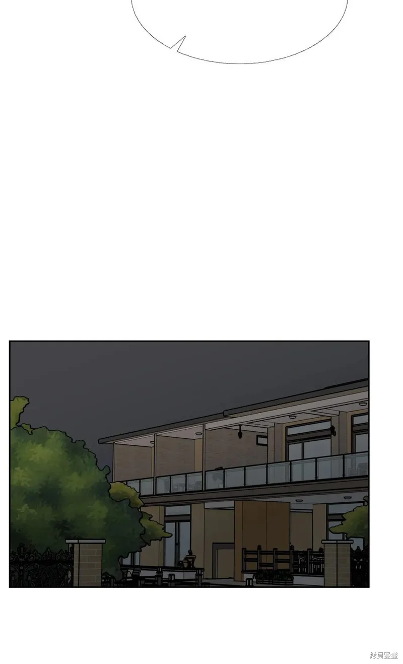 第81话 第69页