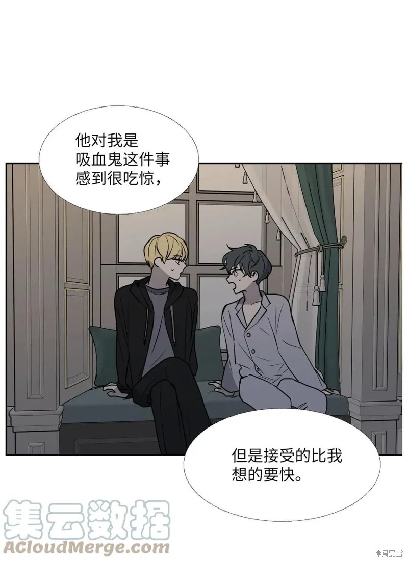 第80话 第37页