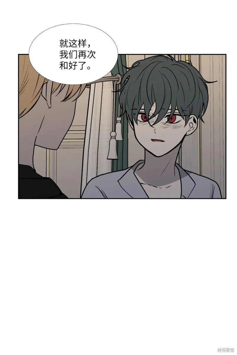 第80话 第38页