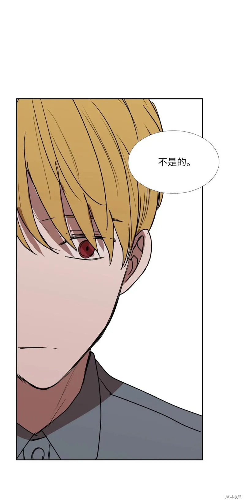 第80话 第51页