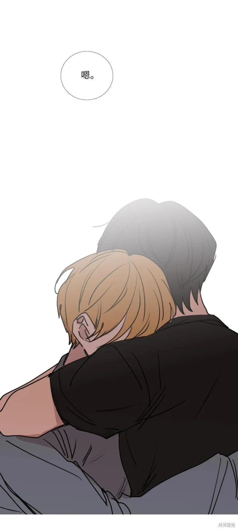 第80话 第57页
