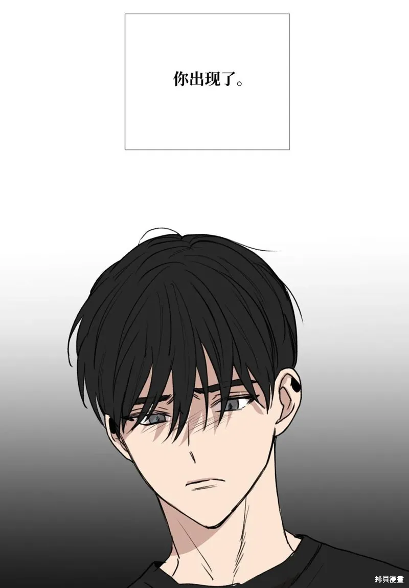 第80话 第65页