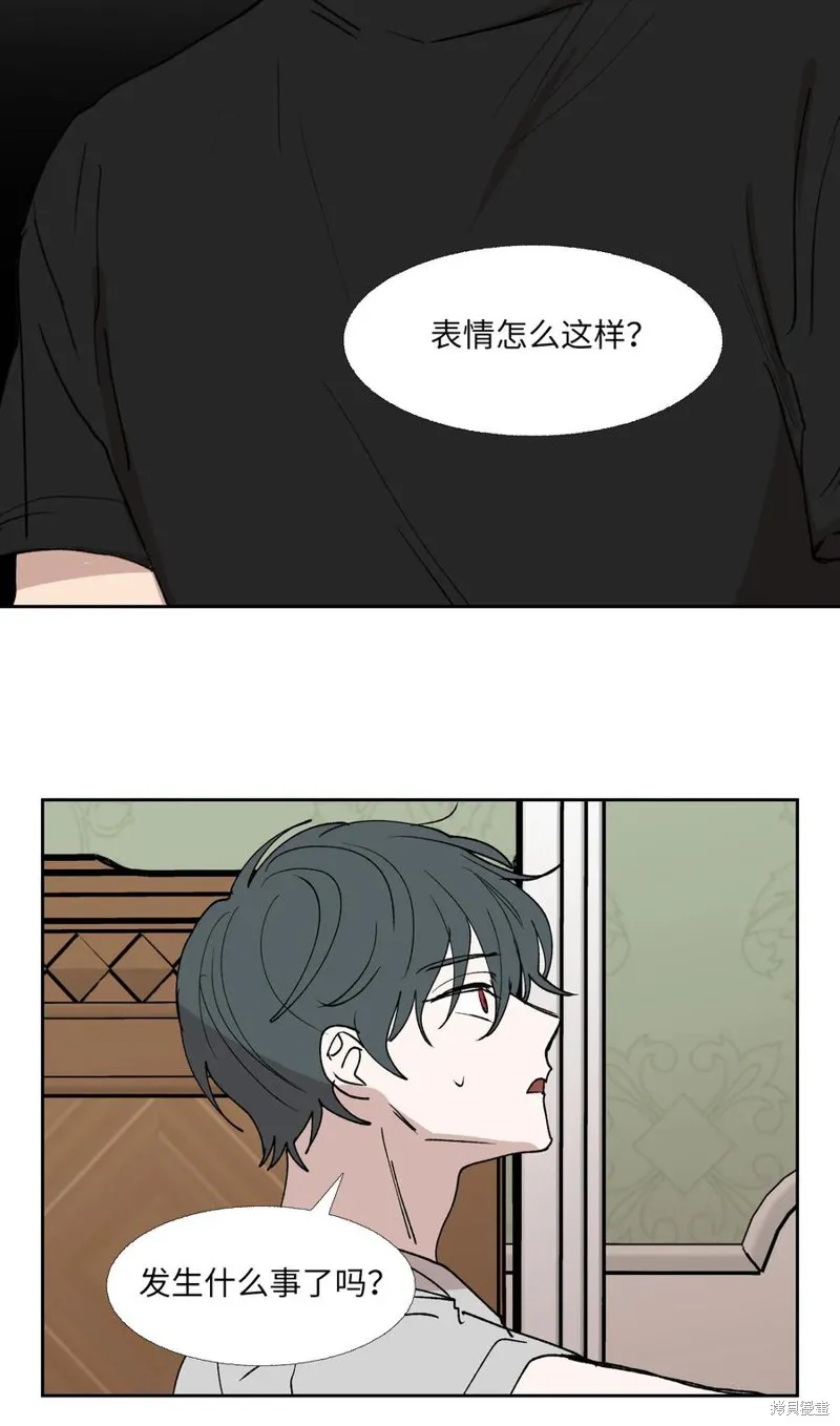 第80话 第66页