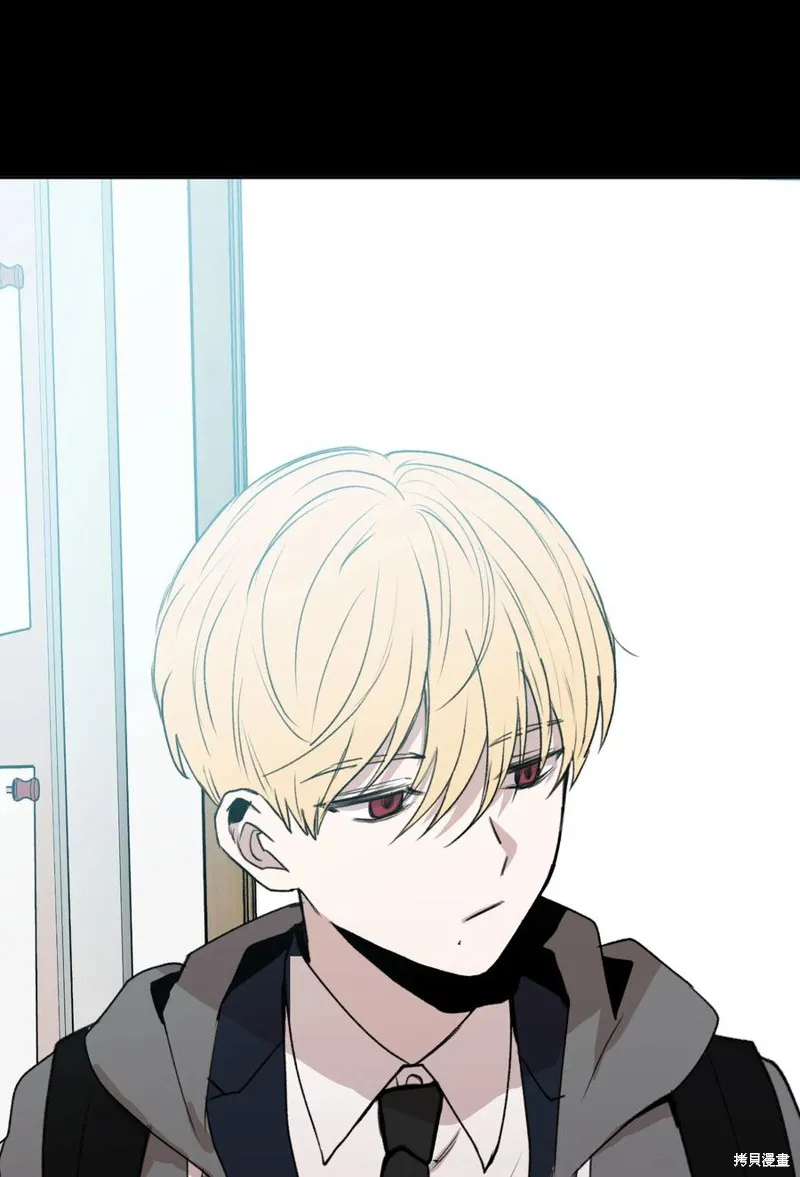 第79话 第5页