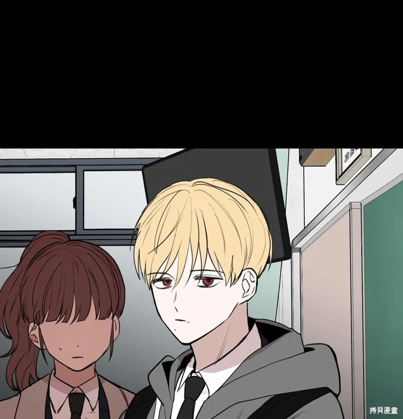 第79话 第12页