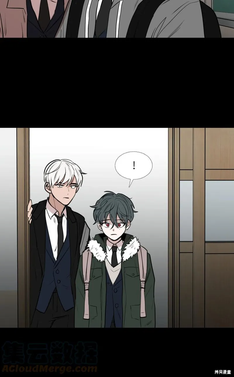 第79话 第13页