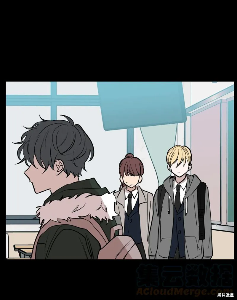 第79话 第16页