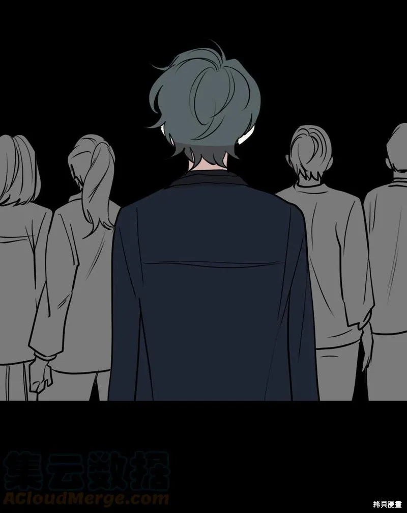 第79话 第25页