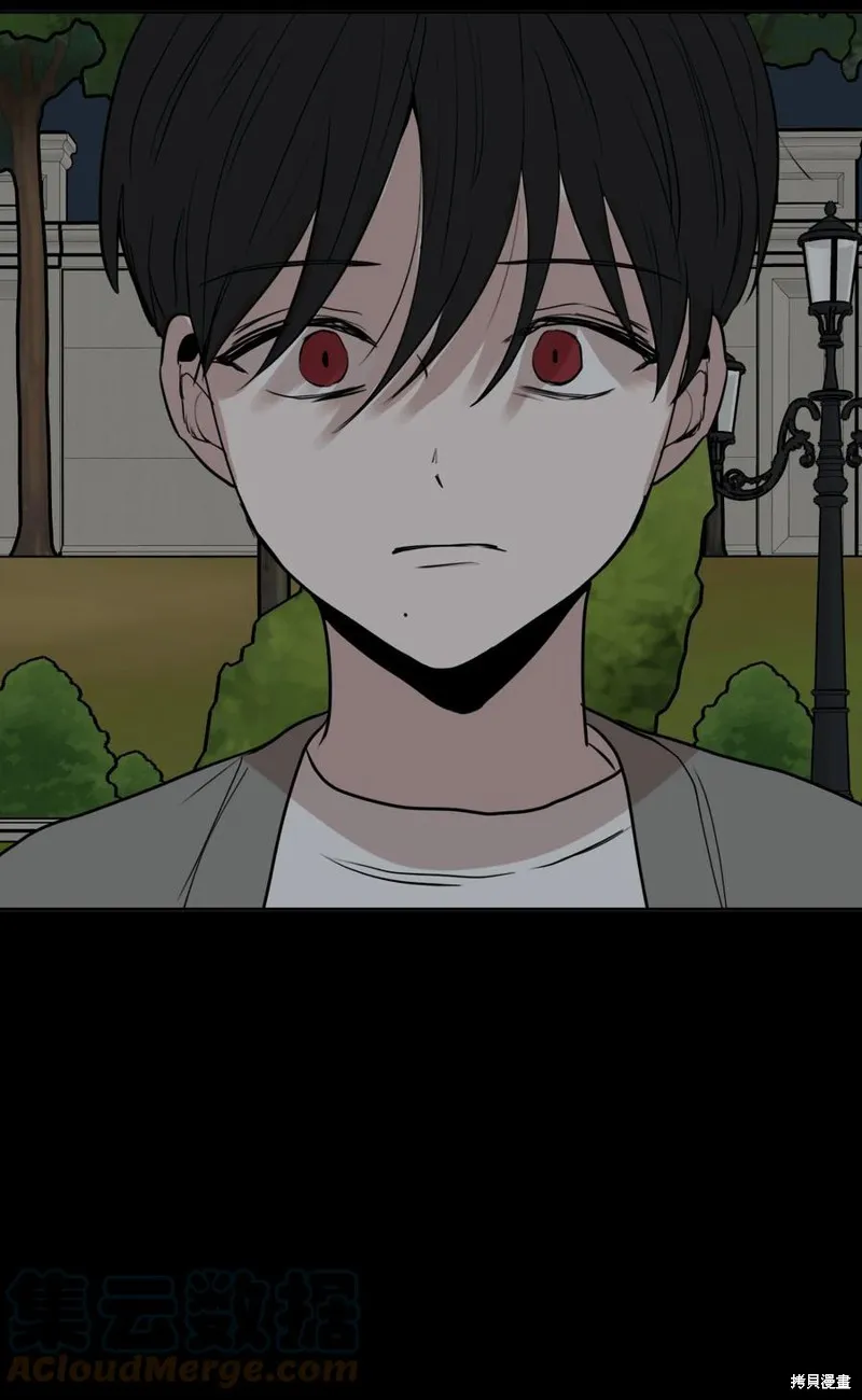 第79话 第34页