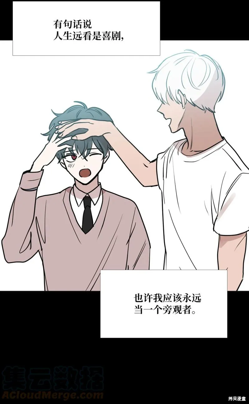 第79话 第40页