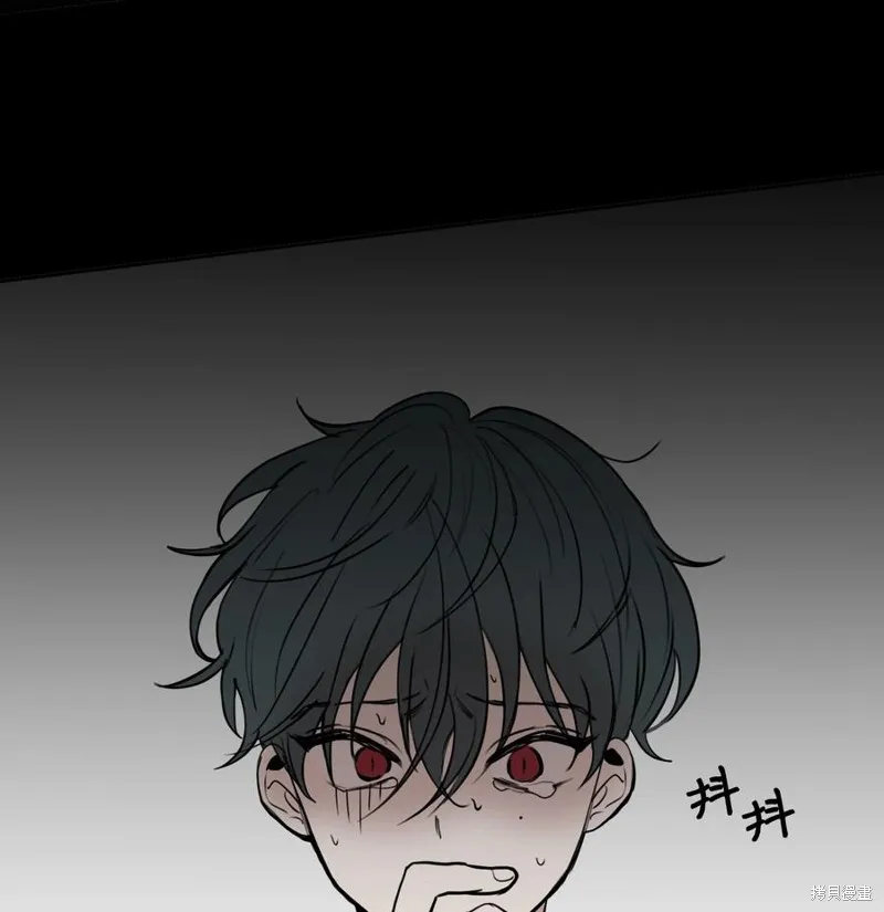 第79话 第51页