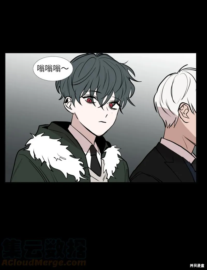 第79话 第61页