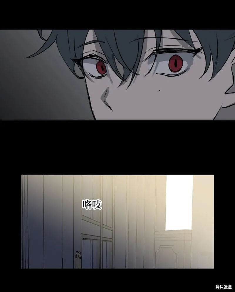第79话 第68页