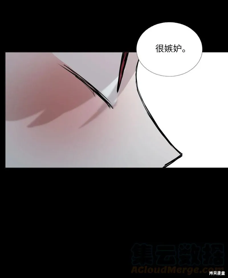 第78话 第19页