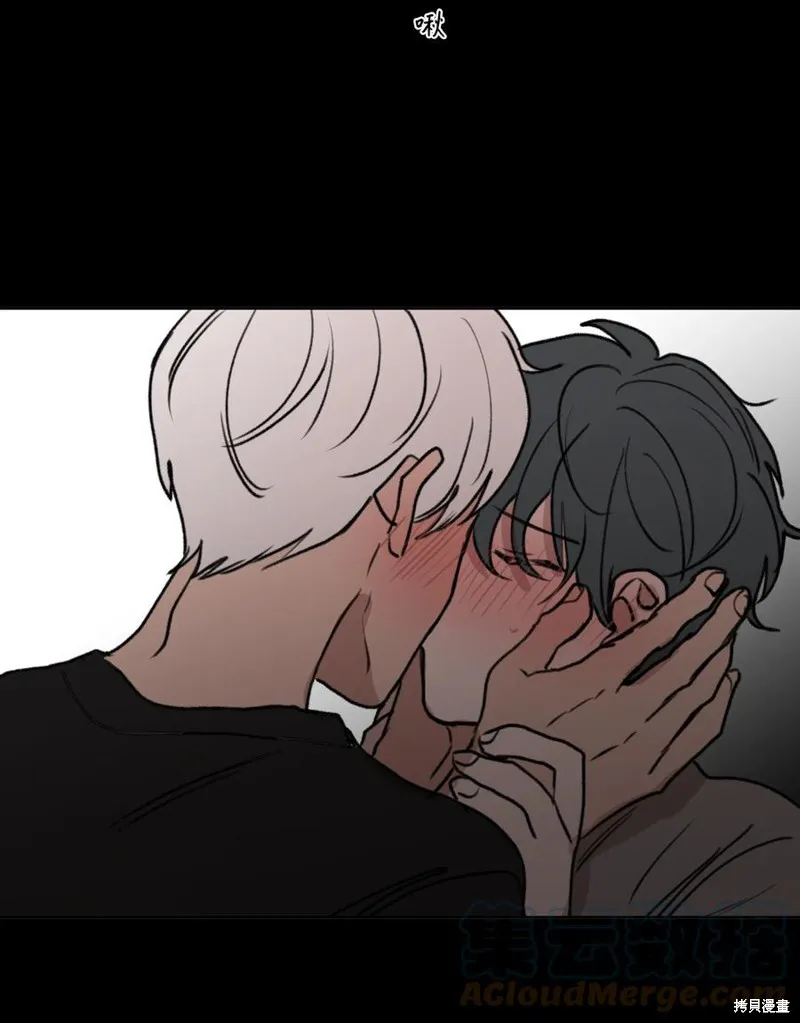 第78话 第25页