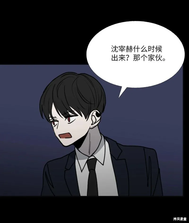 第78话 第38页