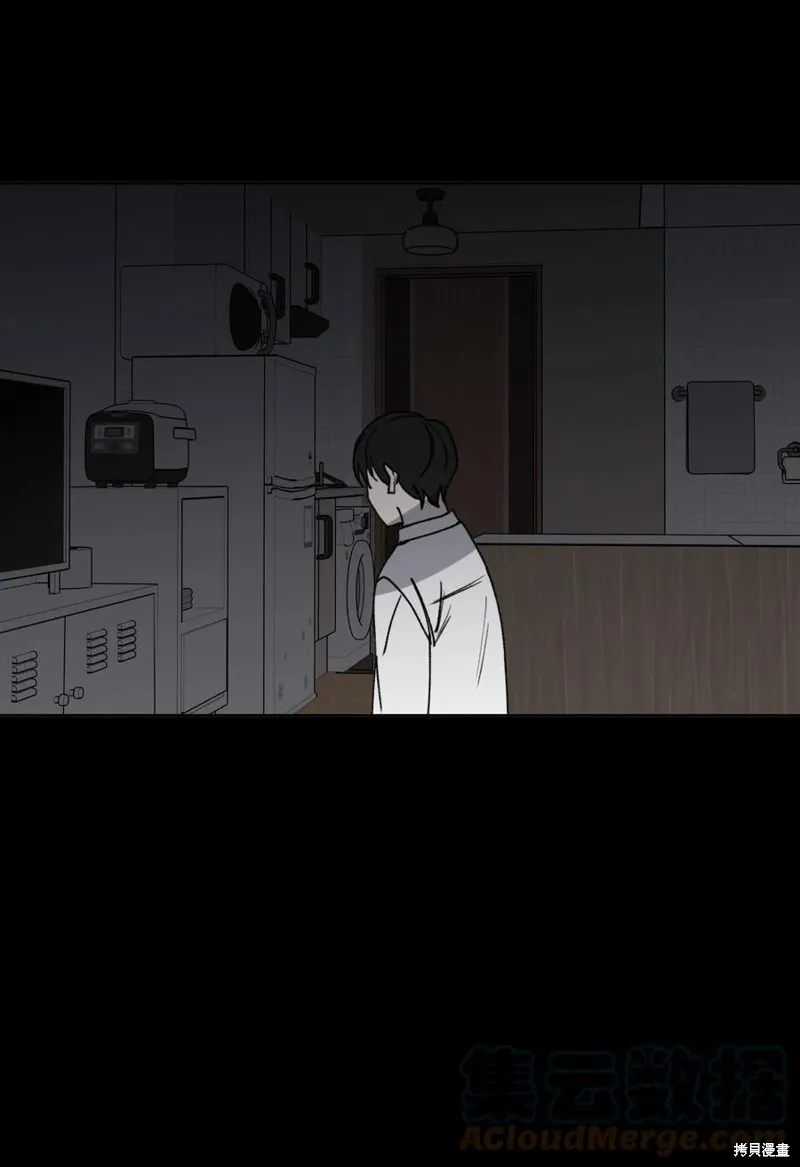 第78话 第46页