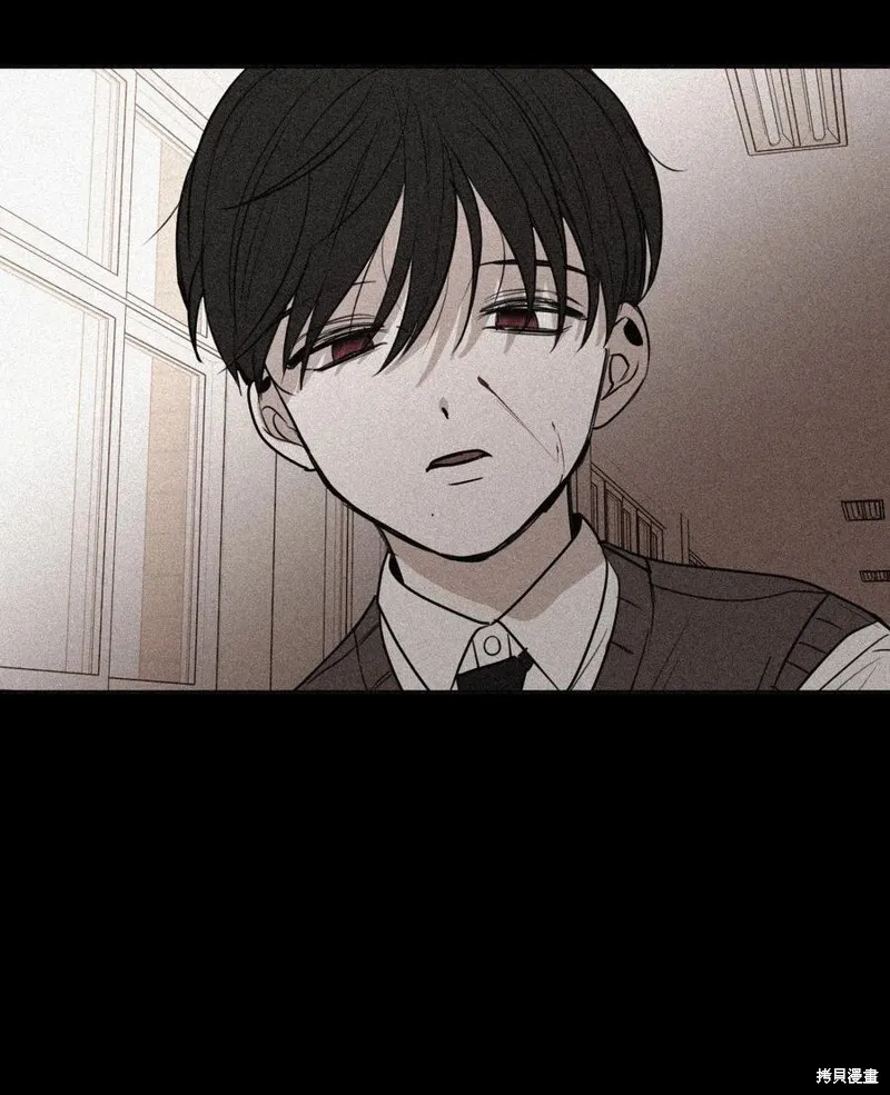 第76话 第15页