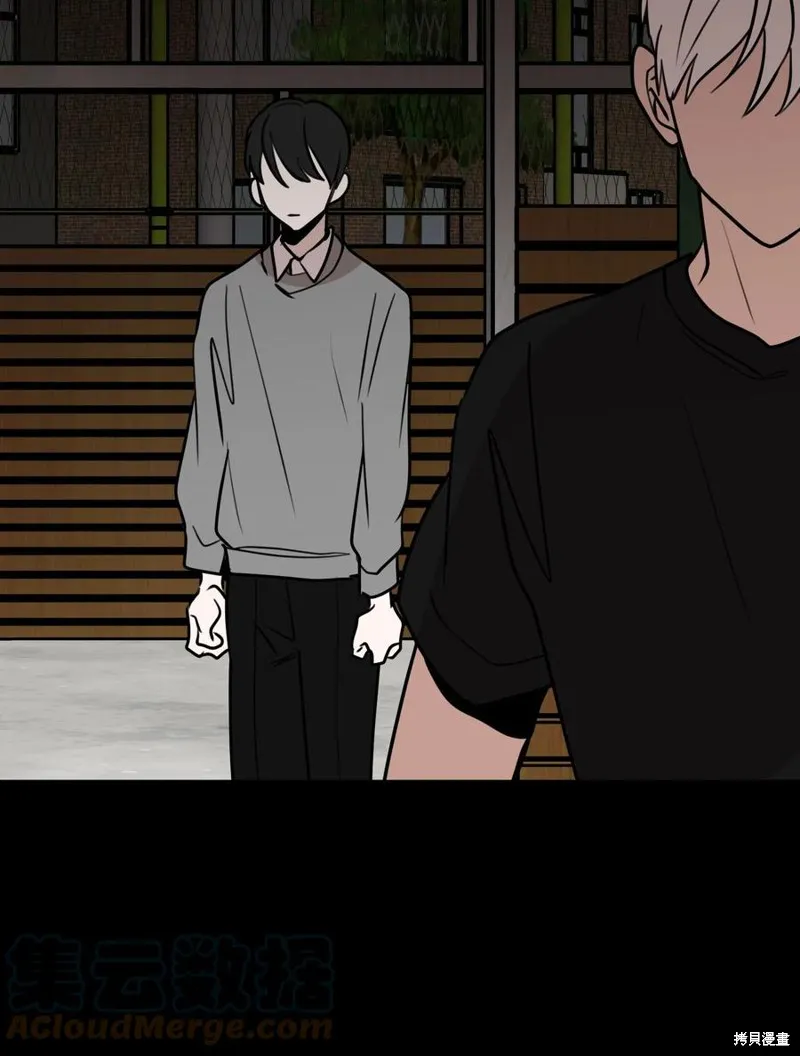 第76话 第43页