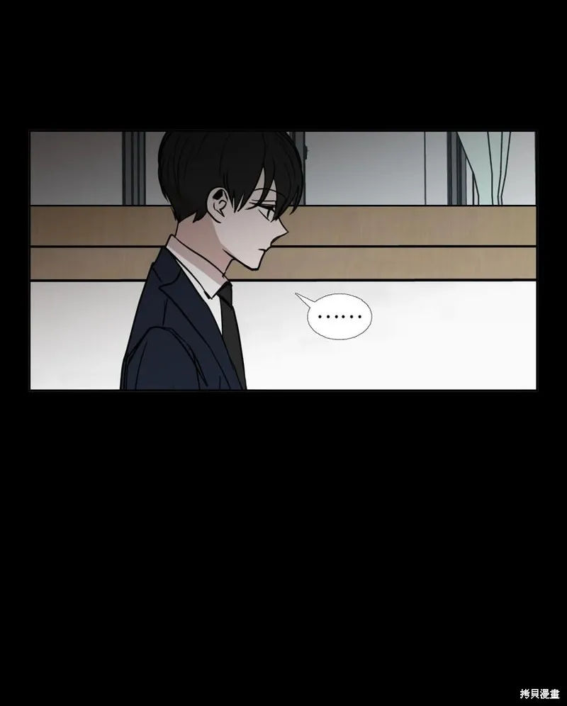 第76话 第74页