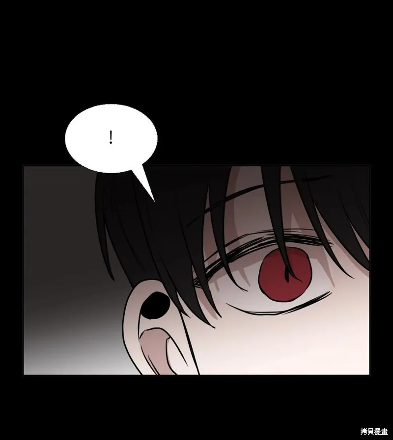 第77话 第18页