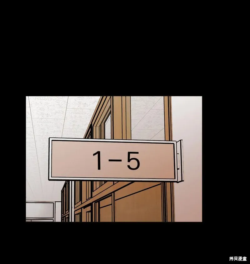 第77话 第53页