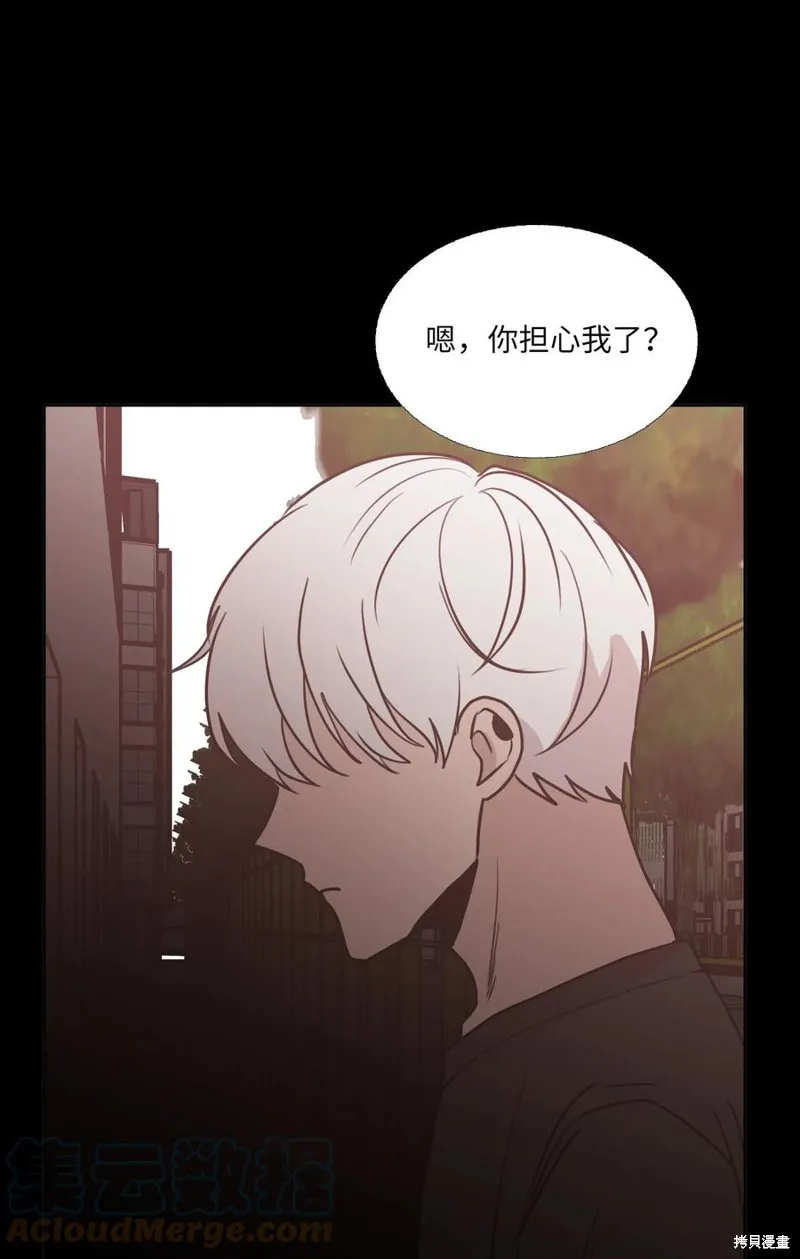 第77话 第61页