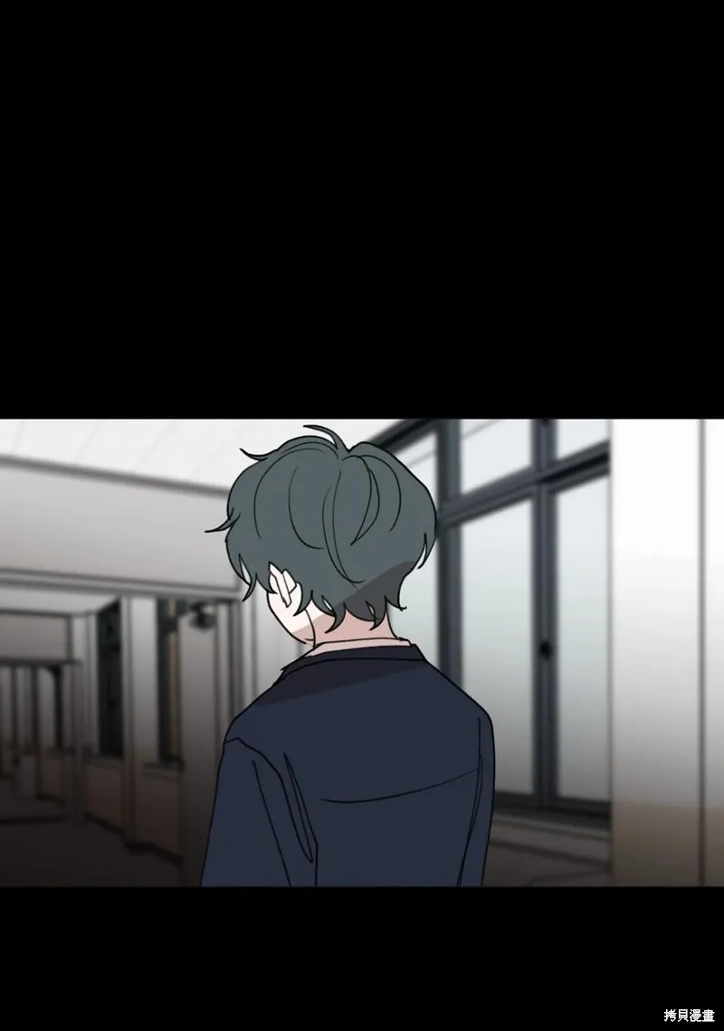 第74话 第57页