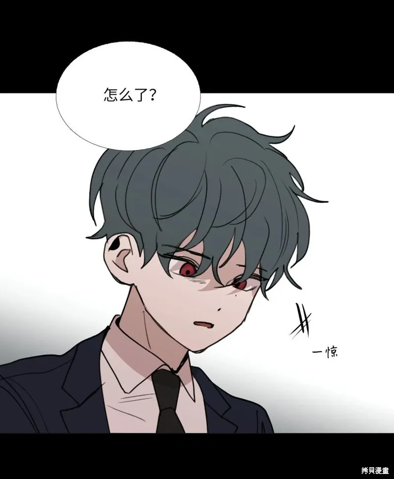 第74话 第62页