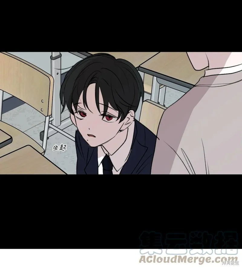 第73话 第1页