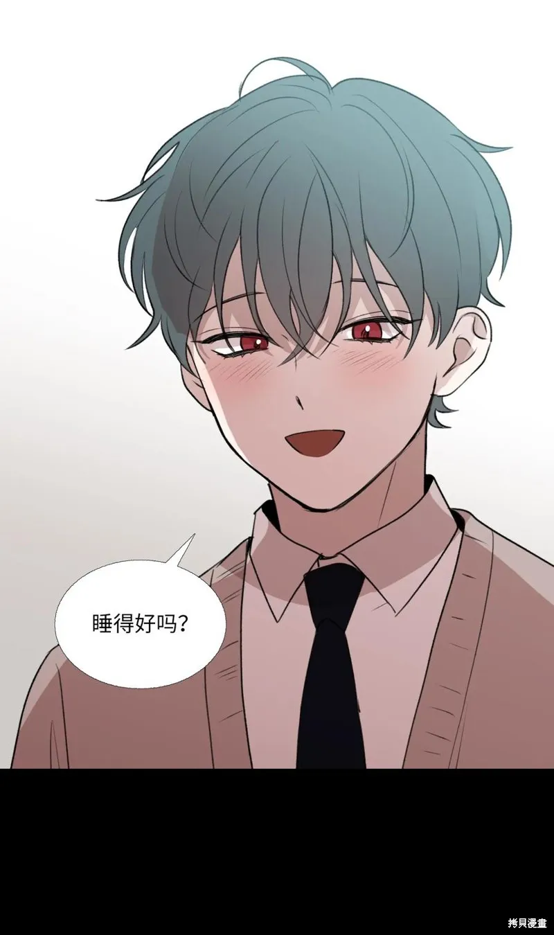 第73话 第2页