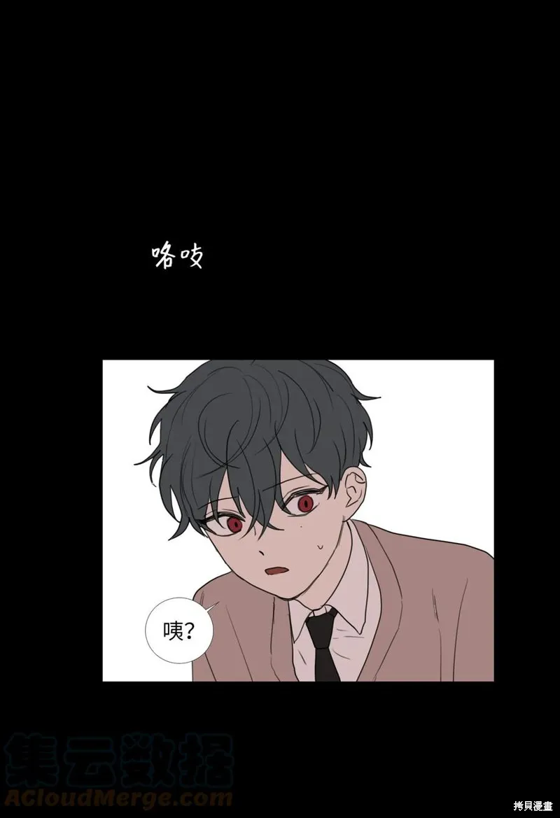 第73话 第22页