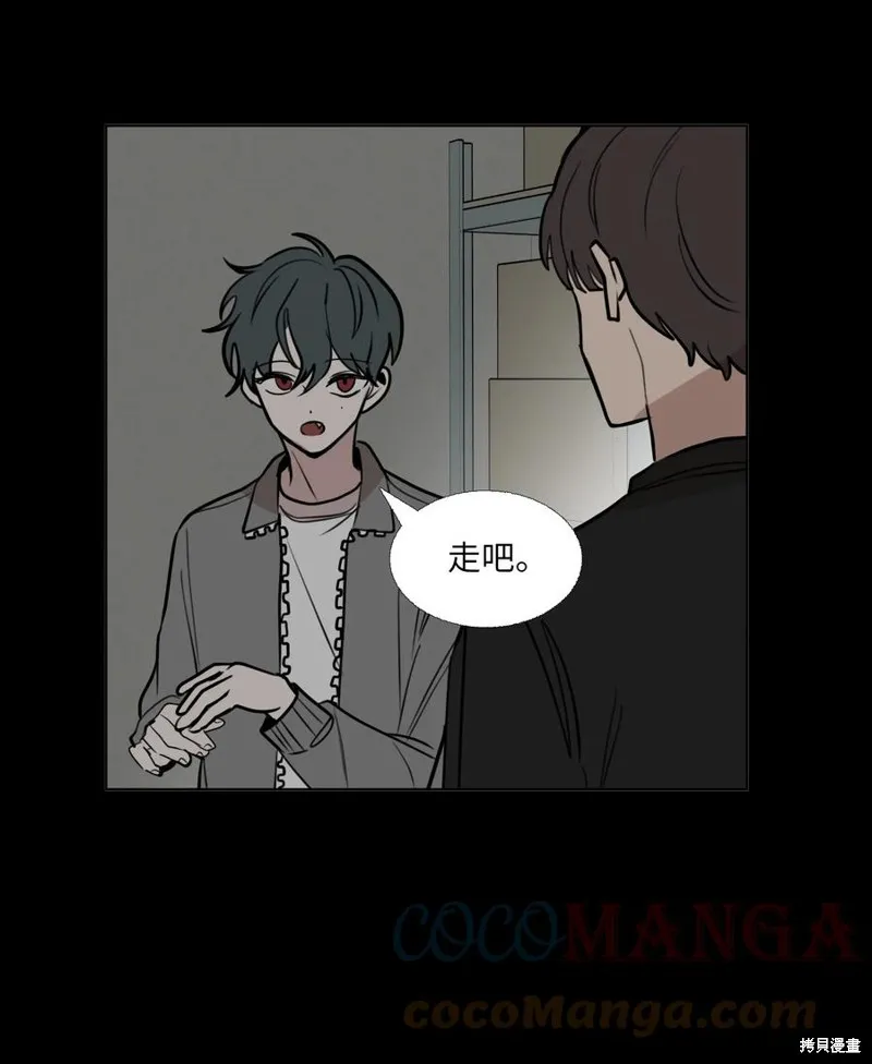第75话 第58页