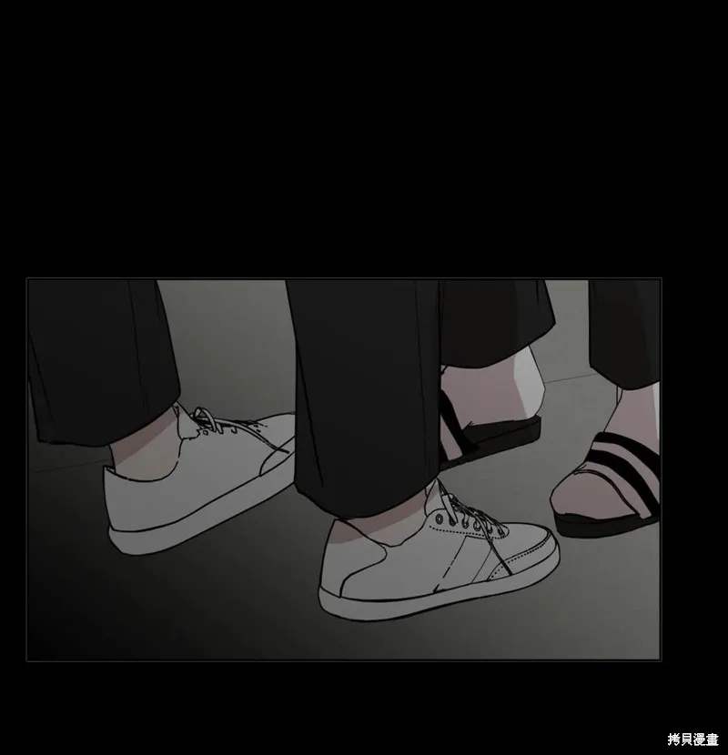 第75话 第62页
