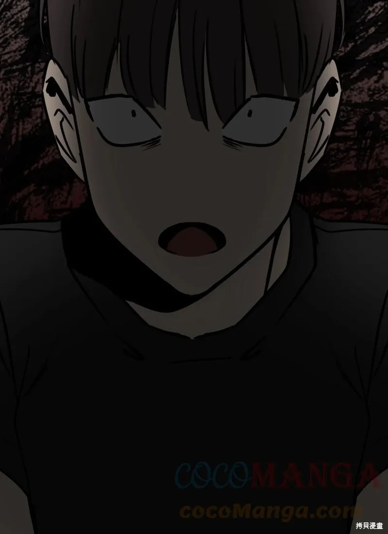 第75话 第67页