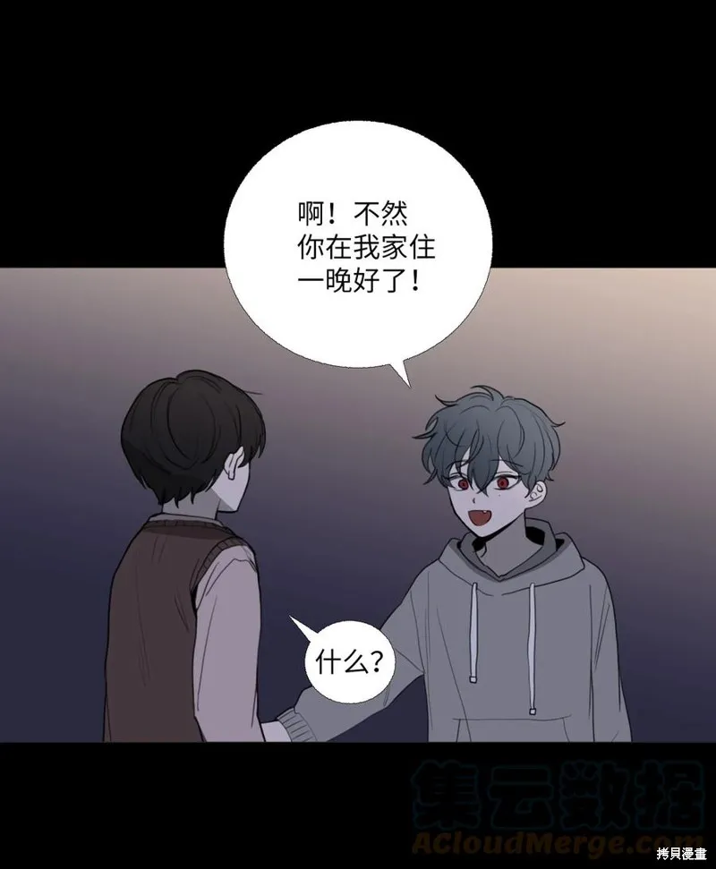 第72话 第4页